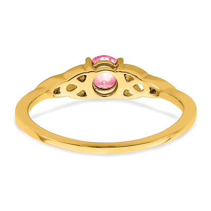 10K Yellow Gold Amethyst Celtic Knot Ring