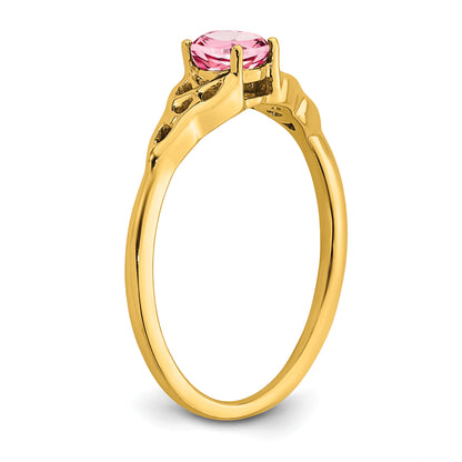 10K Yellow Gold Amethyst Celtic Knot Ring