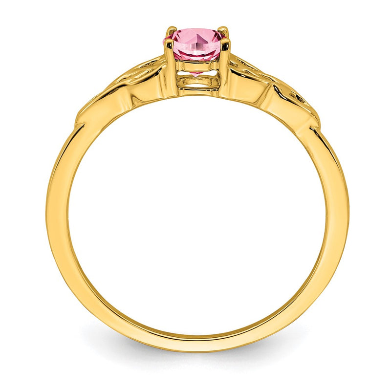 10K Yellow Gold Pink Tourmaline Celtic Knot Ring