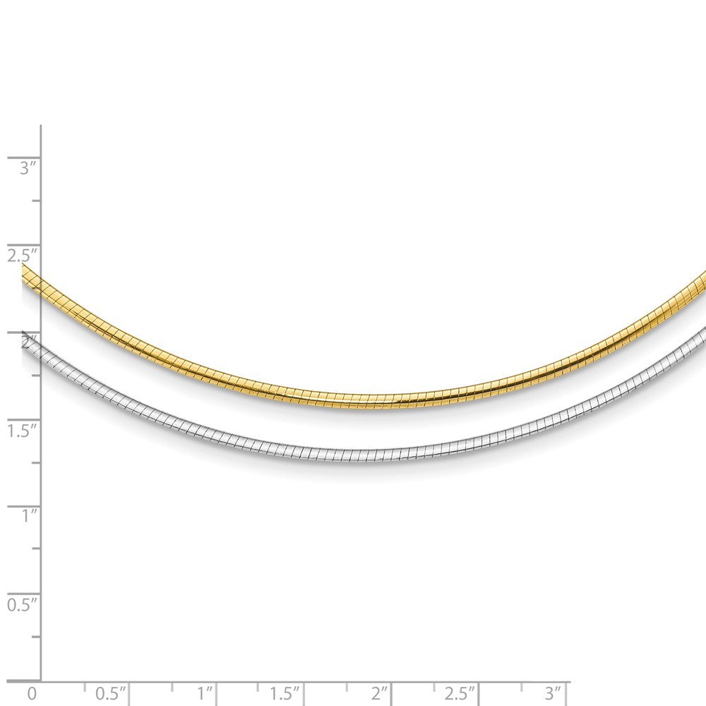 14K Two-Tone Reversible 2mm Omega Necklace