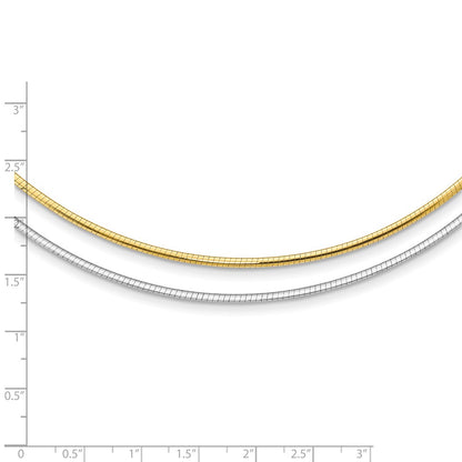 14K Two-Tone Reversible 2mm Omega Necklace