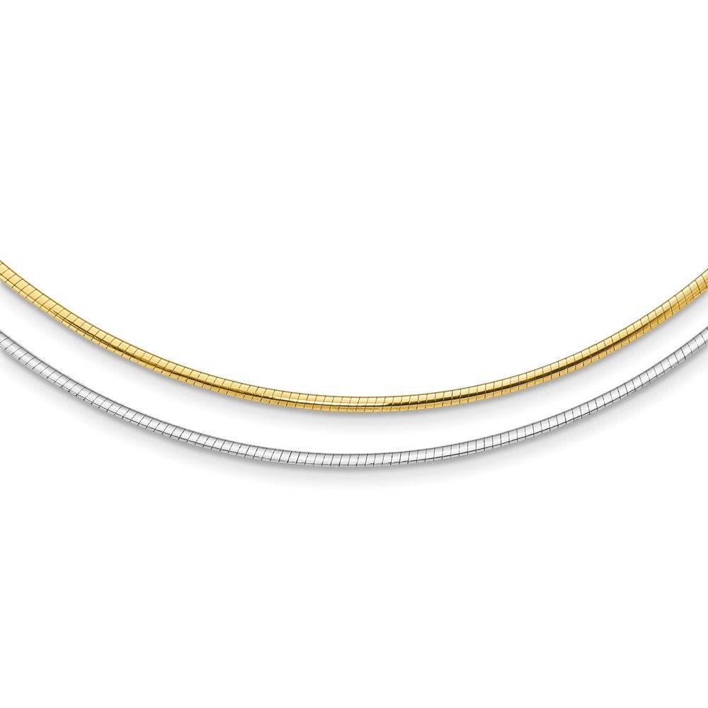 14K Two-Tone Reversible 2mm Omega Necklace
