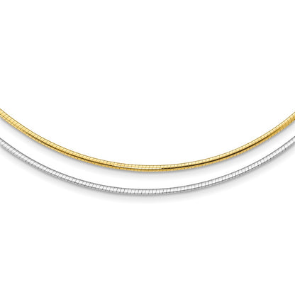14K Two-Tone Reversible 2mm Omega Necklace