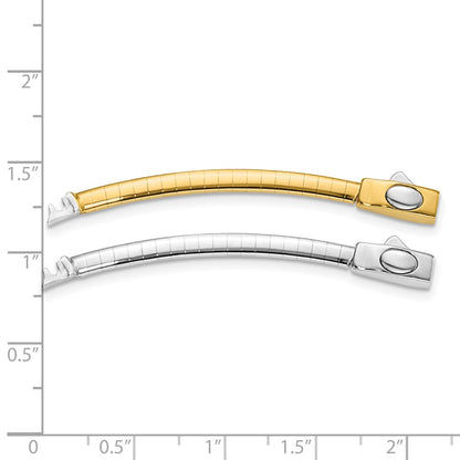 14K Two-Tone 3mm White & Yellow Domed Omega Extender for Necklace