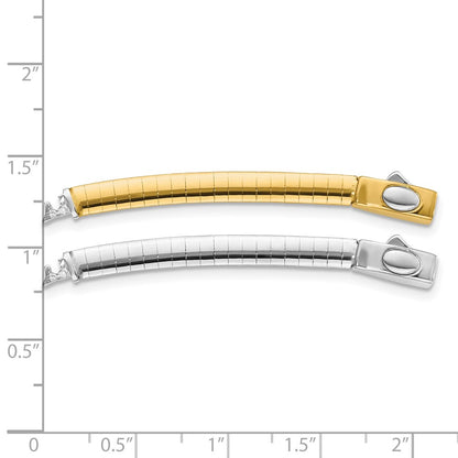 14K Two-Tone 4mm White & Yellow Domed Omega Extender for Necklace