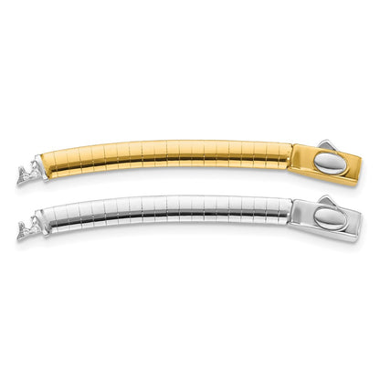 14K Two-Tone 4mm White & Yellow Domed Omega Extender for Necklace