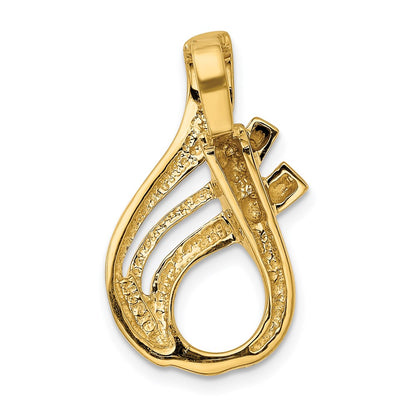 14K Yellow Gold Fits Up To 5mm Omega, 6mm Reversible, Omega Slide