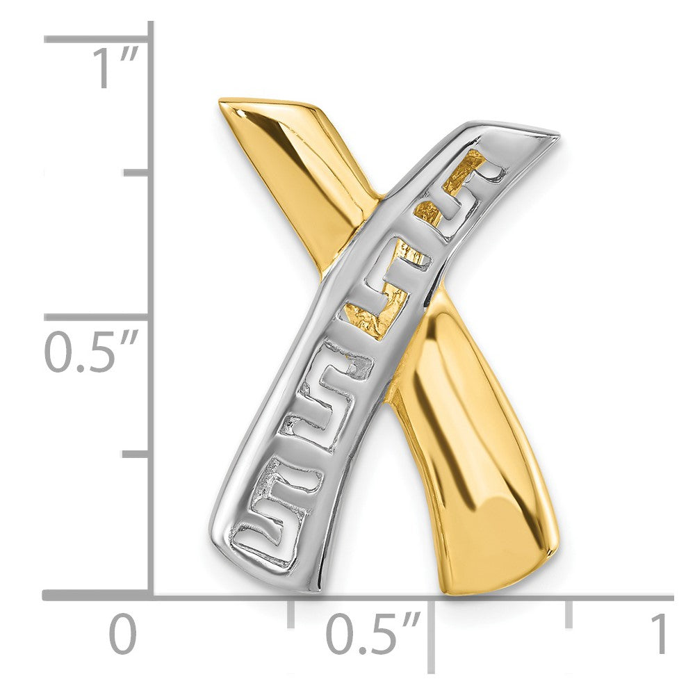 14K Yellow & Rhodium And Greek Key Slide