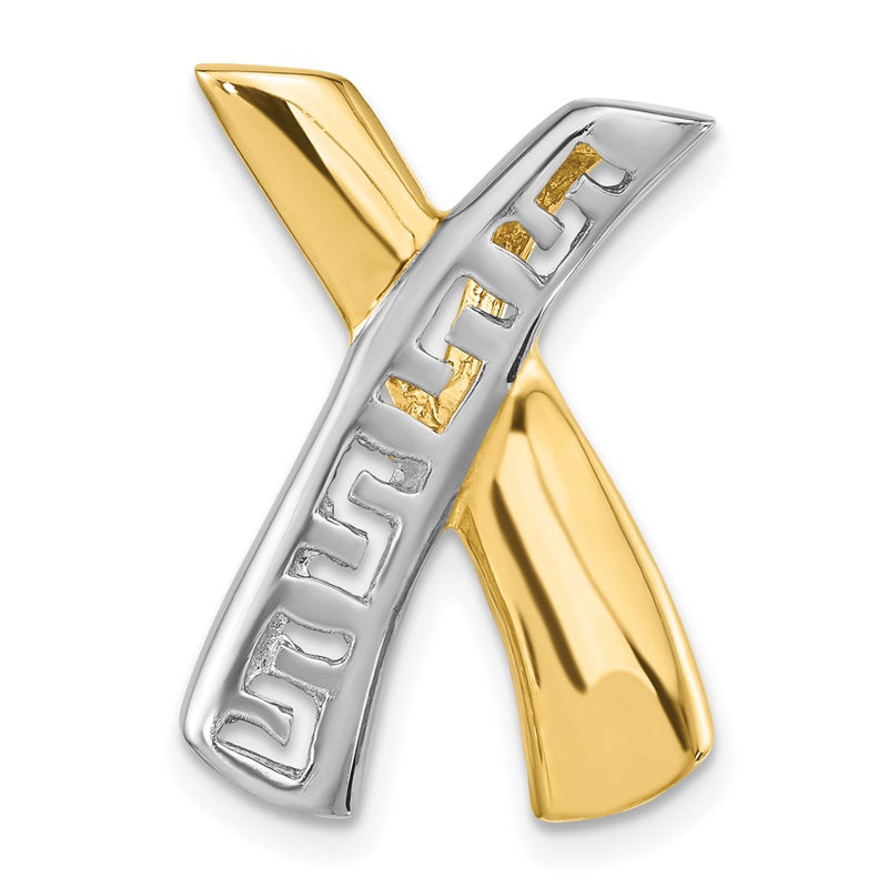 14K Yellow & Rhodium And Greek Key Slide