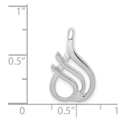 14K White Gold Reversible Fancy Omega Slide