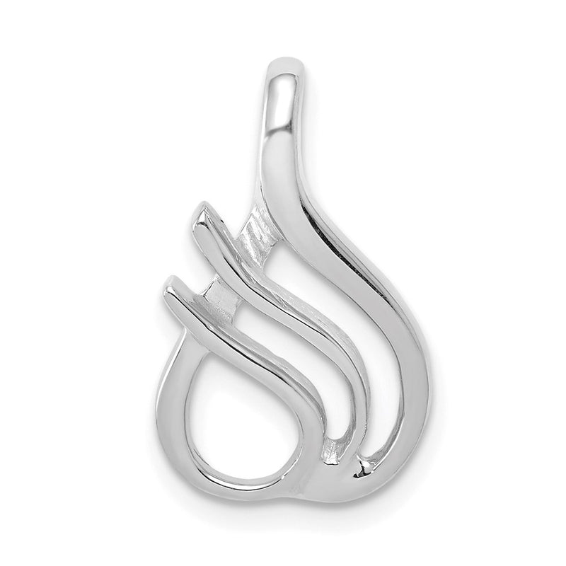 14K White Gold Reversible Fancy Omega Slide