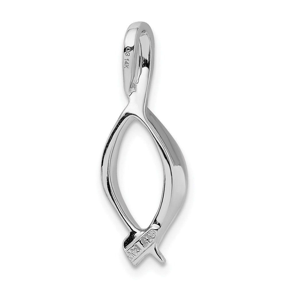 14k White Gold 14k White Gold Omega Slide