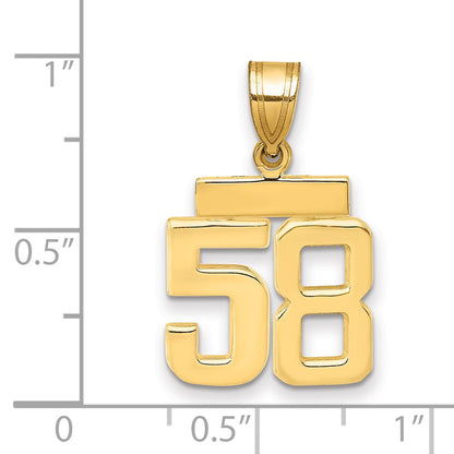 SP58 [QG:SP58:2]