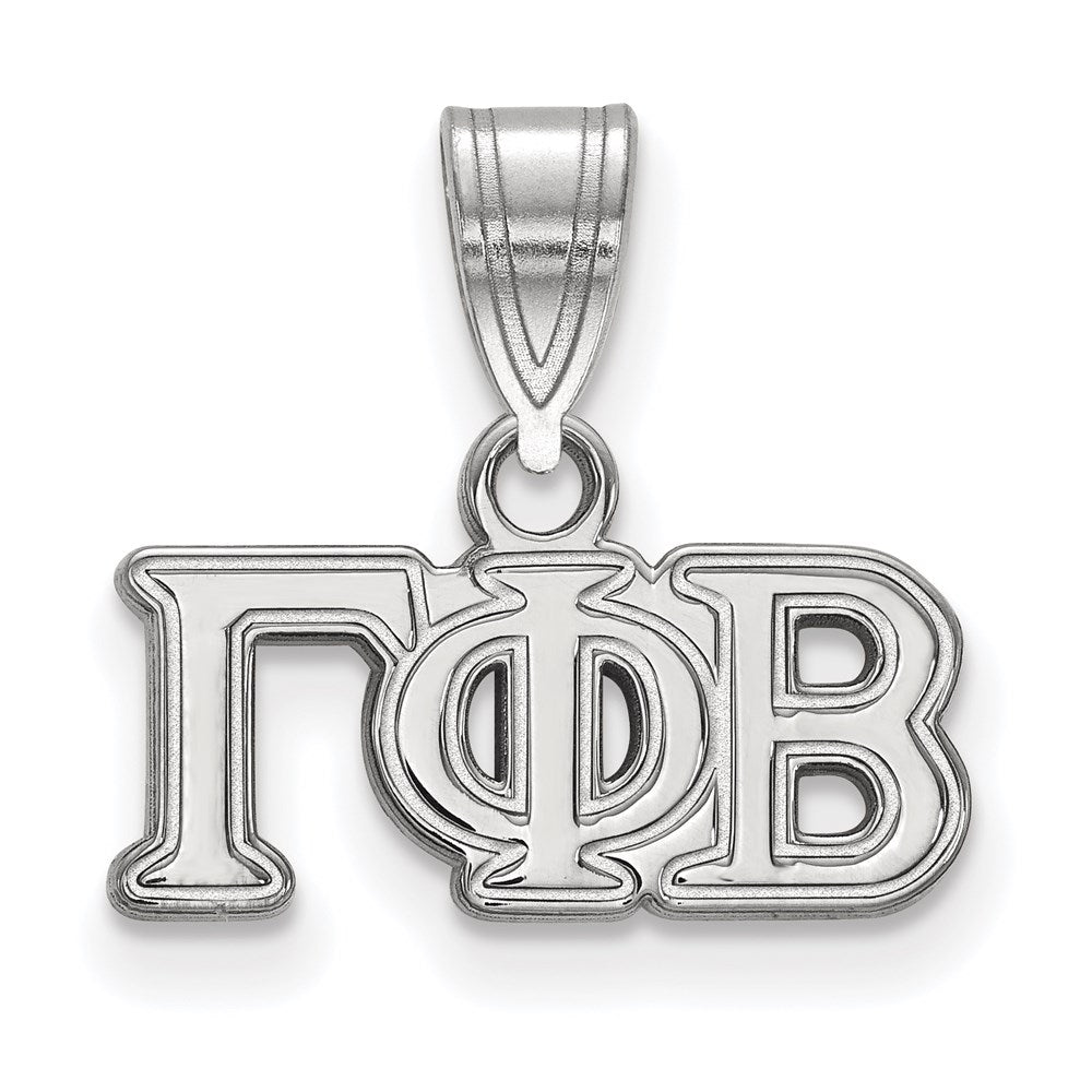Sterling Silver Rhodium Plated Logoart Gamma Phi Beta Sorority Greek Letters Medium Pendant
