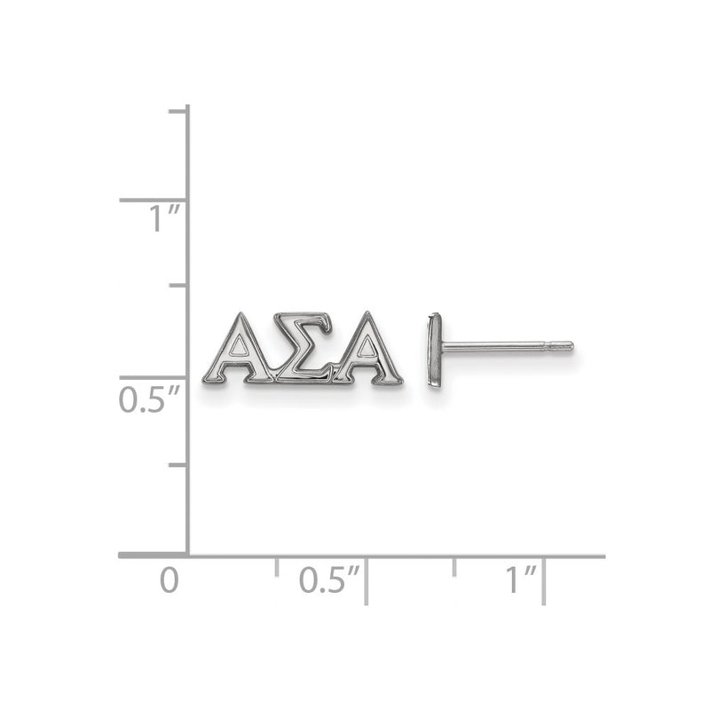 Sterling Silver Rhodium Plated Logoart Alpha Sigma Sorority Greek Letters Extra Small Post Earrings
