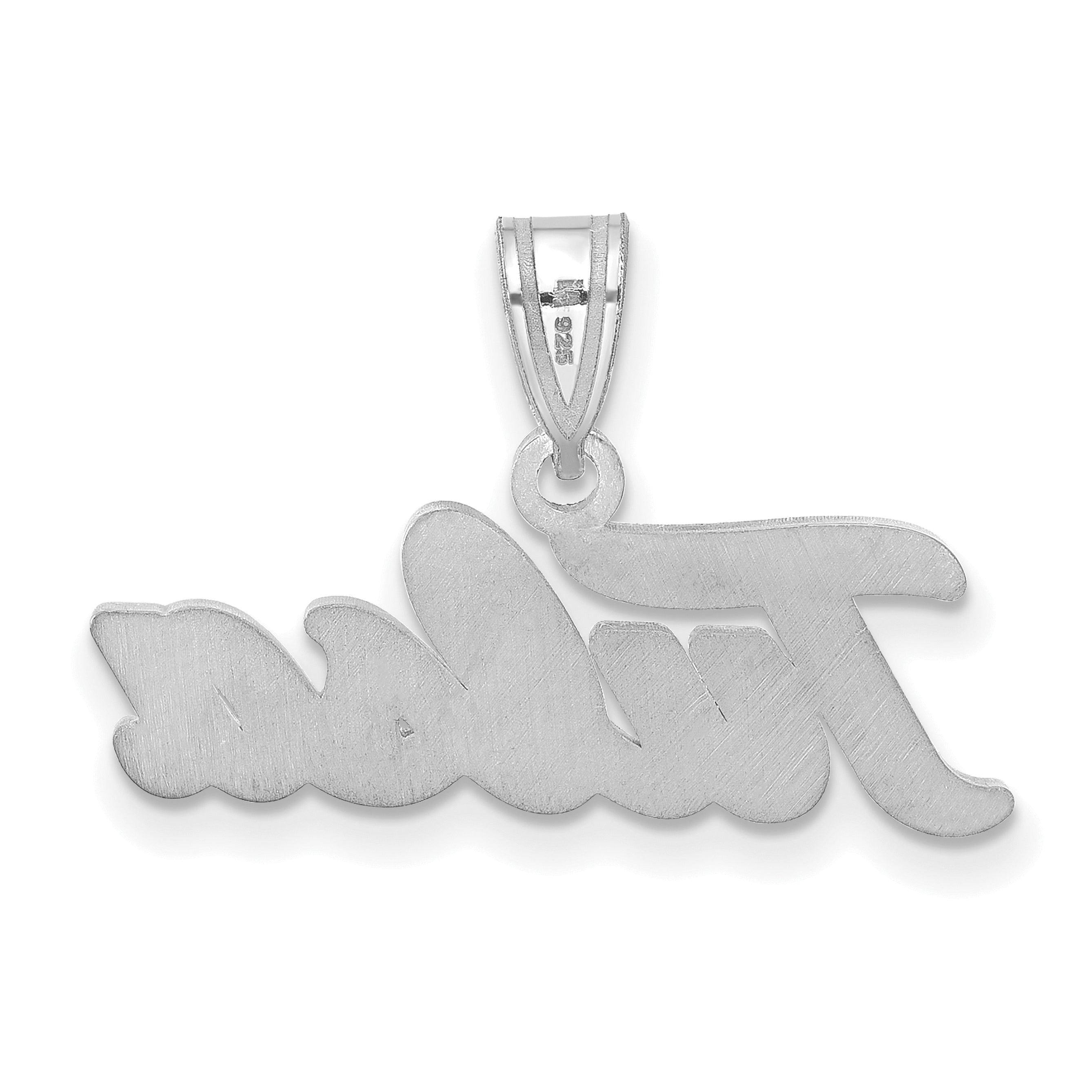 10K White Gold Logoart University Of Tulsa T U Large Pendant