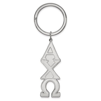 Sterling Silver Rhodium Plated Logoart Alpha Chi Omega Key Chain