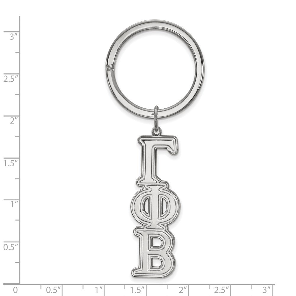 Sterling Silver Rhodium Plated Logoart Gamma Phi Beta Key Chain