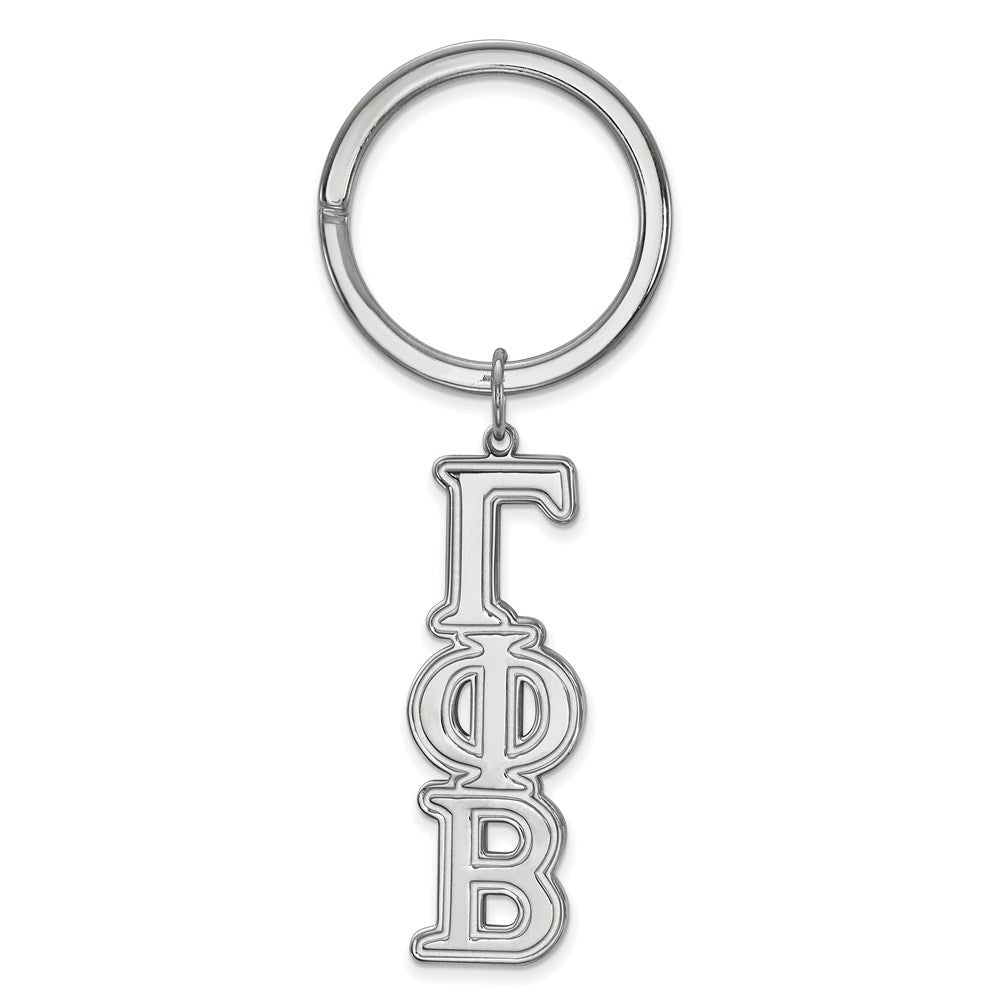 Sterling Silver Rhodium Plated Logoart Gamma Phi Beta Key Chain
