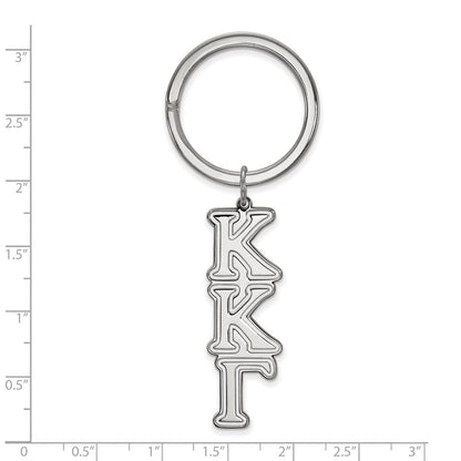Sterling Silver Rhodium Plated Logoart Kappa Kappa Gamma Key Chain