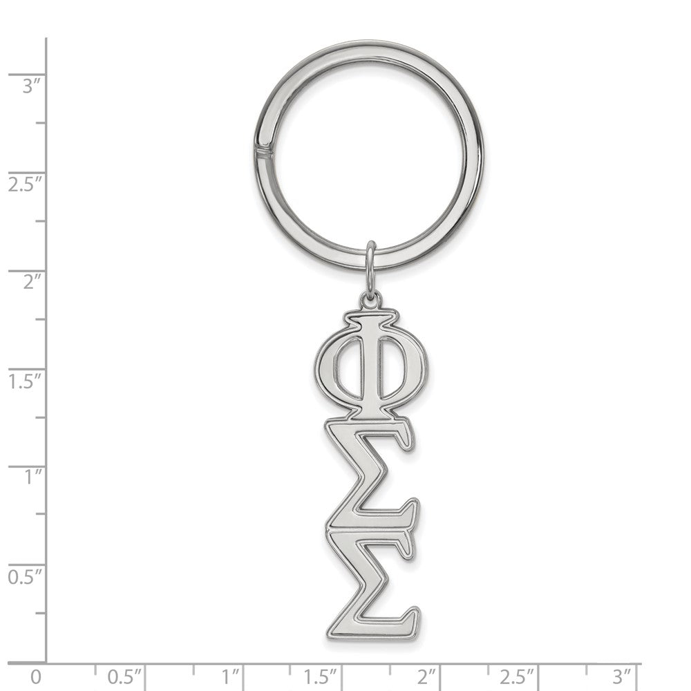 Sterling Silver Rhodium Plated Logoart Phi Sigma Sigma Key Chain