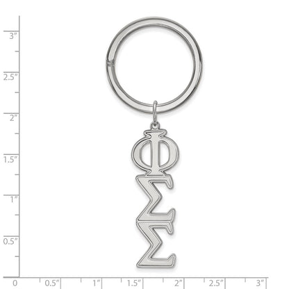 Sterling Silver Rhodium Plated Logoart Phi Sigma Sigma Key Chain