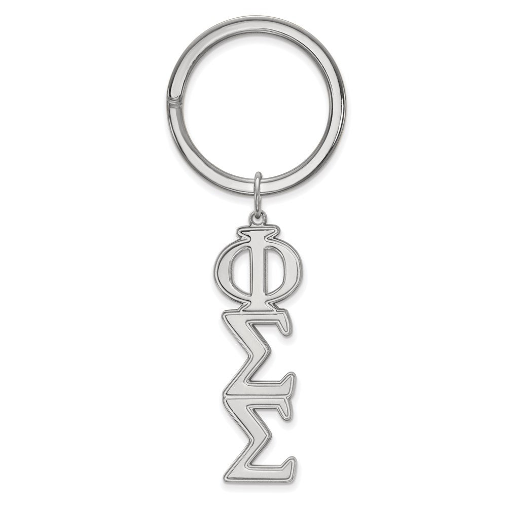 Sterling Silver Rhodium Plated Logoart Phi Sigma Sigma Key Chain
