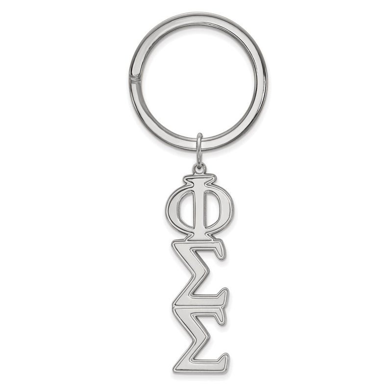 Sterling Silver Rhodium Plated Logoart Phi Sigma Sigma Key Chain