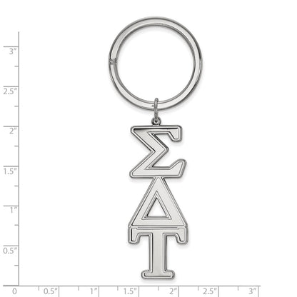 Sterling Silver Rhodium Plated Logoart Sigma Delta Tau Key Chain