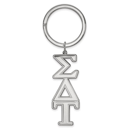Sterling Silver Rhodium Plated Logoart Sigma Delta Tau Key Chain