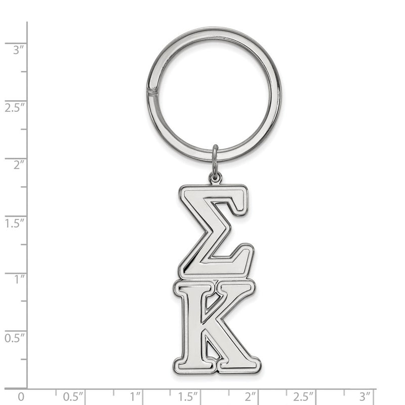 Sterling Silver Rhodium Plated Logoart Sigma Kappa Key Chain