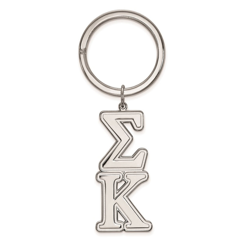 Sterling Silver Rhodium Plated Logoart Sigma Kappa Key Chain