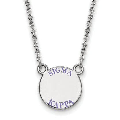 Sterling Silver Rhodium Plated Logoart Sigma Kappa Sorority Text Small Color Enamel Pendant 18 Inch Necklace
