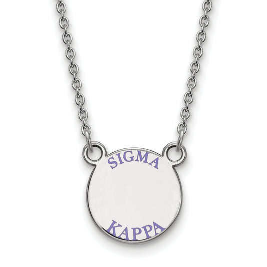 Sterling Silver Rhodium Plated Logoart Sigma Kappa Sorority Text Small Color Enamel Pendant 18 Inch Necklace
