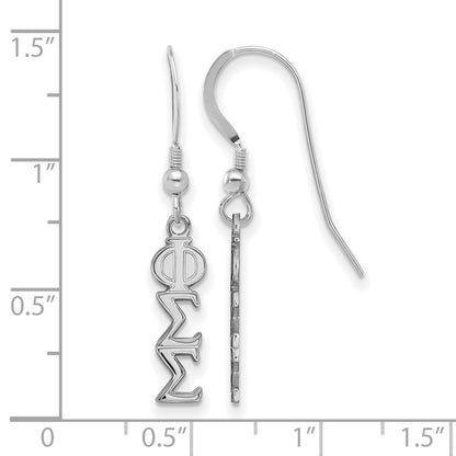 Sterling Silver Rhodium Plated Logoart Phi Sigma Sorority Greek Letters Small Dangle Wire Earrings