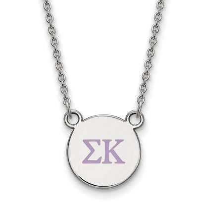 Sterling Silver Rhodium Plated Logoart Sigma Kappa Sorority Greek Letters Small Color Enamel Pendant 18 Inch Necklace