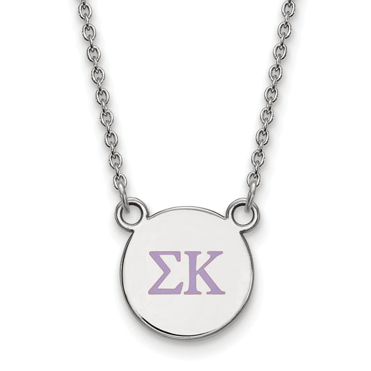 Sterling Silver Rhodium Plated Logoart Sigma Kappa Sorority Greek Letters Small Color Enamel Pendant 18 Inch Necklace