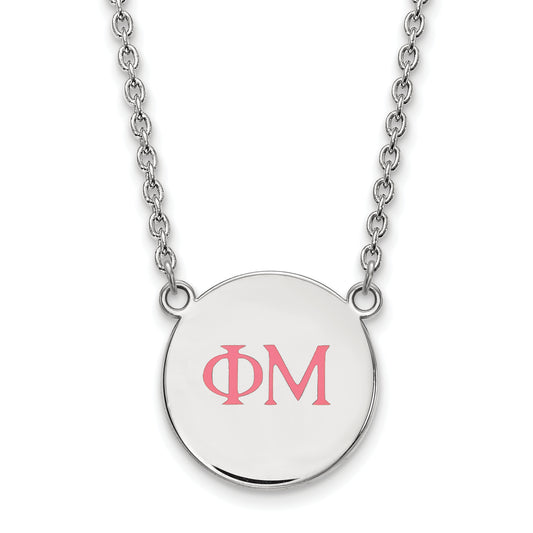 Sterling Silver Rhodium Plated Logoart Phi Mu Sorority Greek Letters Small Color Enamel Pendant 18 Inch Necklace