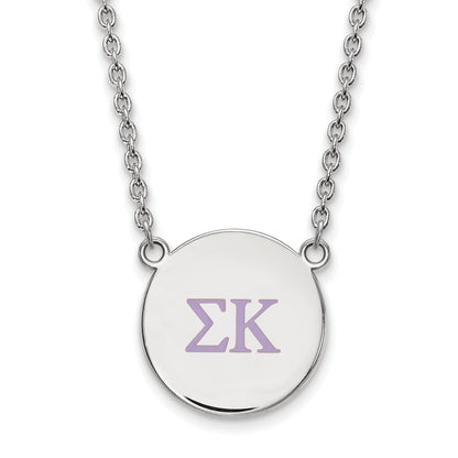 Sterling Silver Rhodium Plated Logoart Sigma Kappa Sorority Greek Letters Large Color Enamel Pendant 18 Inch Necklace