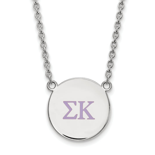 Sterling Silver Rhodium Plated Logoart Sigma Kappa Sorority Greek Letters Large Color Enamel Pendant 18 Inch Necklace