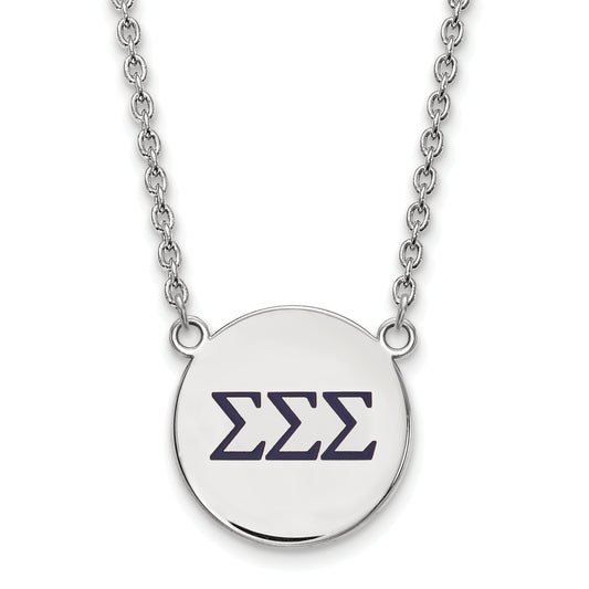 Sterling Silver Rhodium Plated Logoart Sigma Sorority Greek Letters Large Color Enamel Pendant 18 Inch Necklace