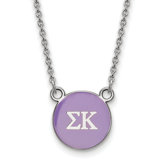 Sterling Silver Rhodium Plated Logoart Sigma Kappa Sorority Greek Letters Small Color Enamel Pendant 18 Inch Necklace