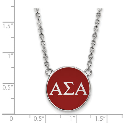 Sterling Silver Rhodium Plated Logoart Alpha Sigma Sorority Greek Letters Large Color Enamel Pendant 18 Inch Necklace