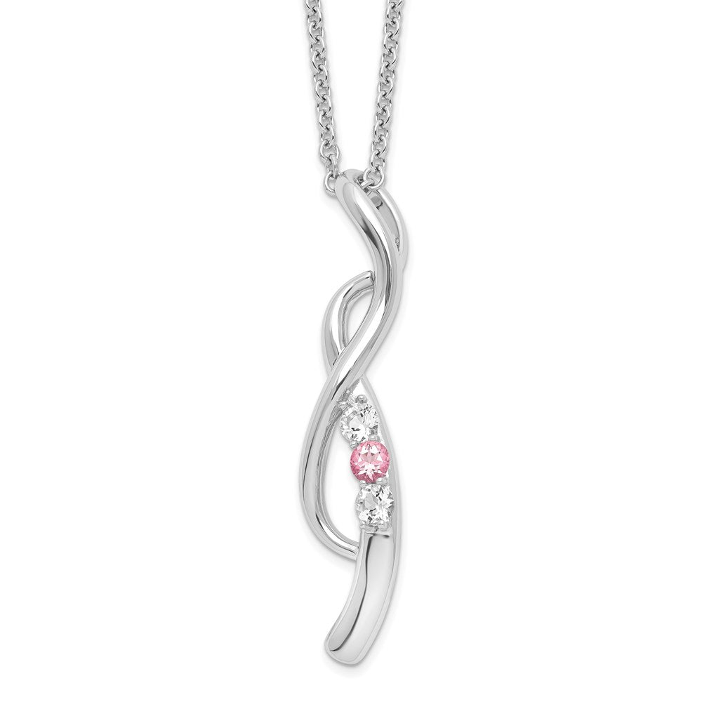10K White Gold Survivor Collection Rhodium-Plated 16 Inch And Pink Swarovski Topaz Drop Of Faith Necklace With 2 Extender