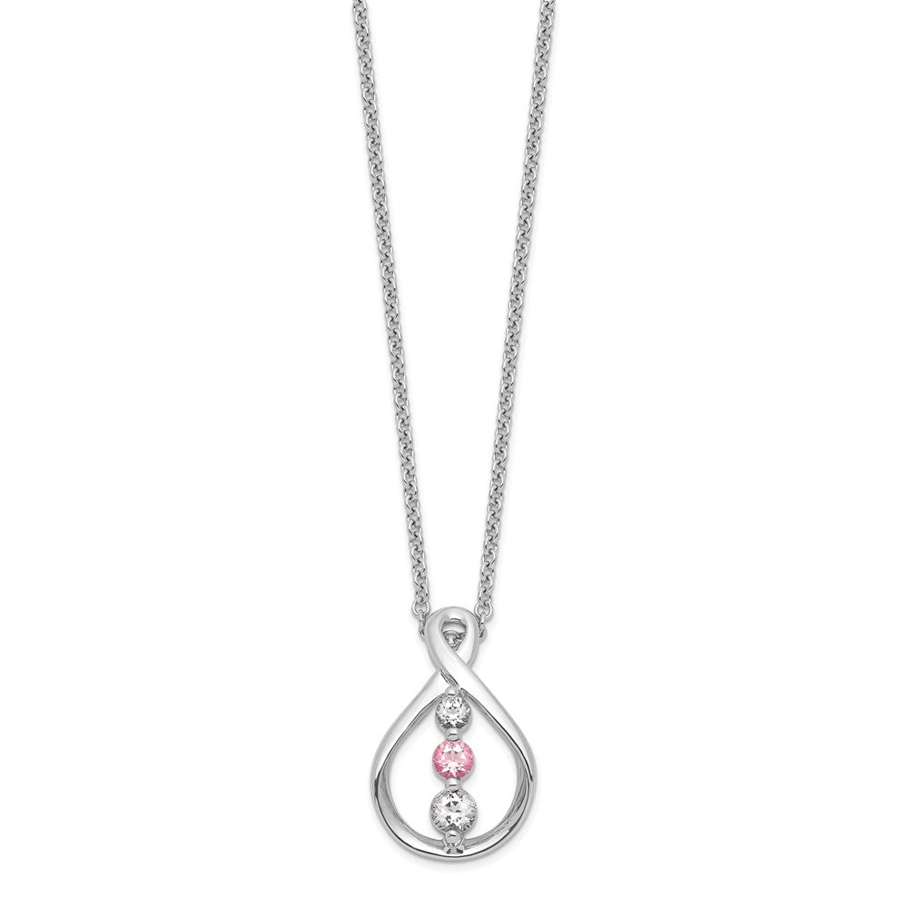 10K White Gold Survivor Collection Rhodium-Plated 16 Inch And Pink Swarovski Topaz Runzi Necklace With 2 Extender