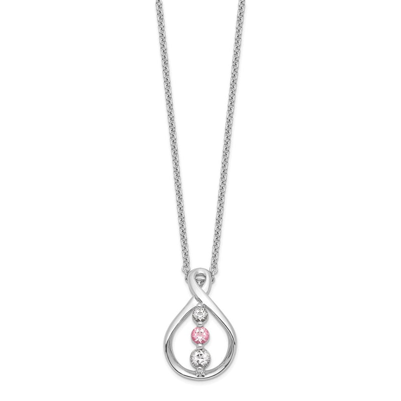 10K White Gold Survivor Collection Rhodium-Plated 16 Inch And Pink Swarovski Topaz Runzi Necklace With 2 Extender