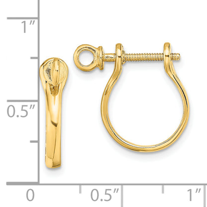 14K Yellow Gold 3D Shackle Link Screw Earrings