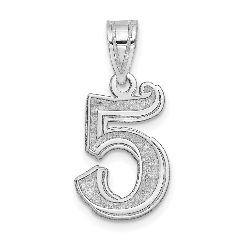 14K White Gold Polished Etched Number 5 Pendant