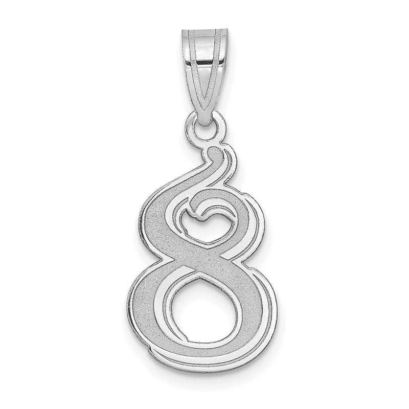 14K White Gold Polished Etched Number 8 Pendant