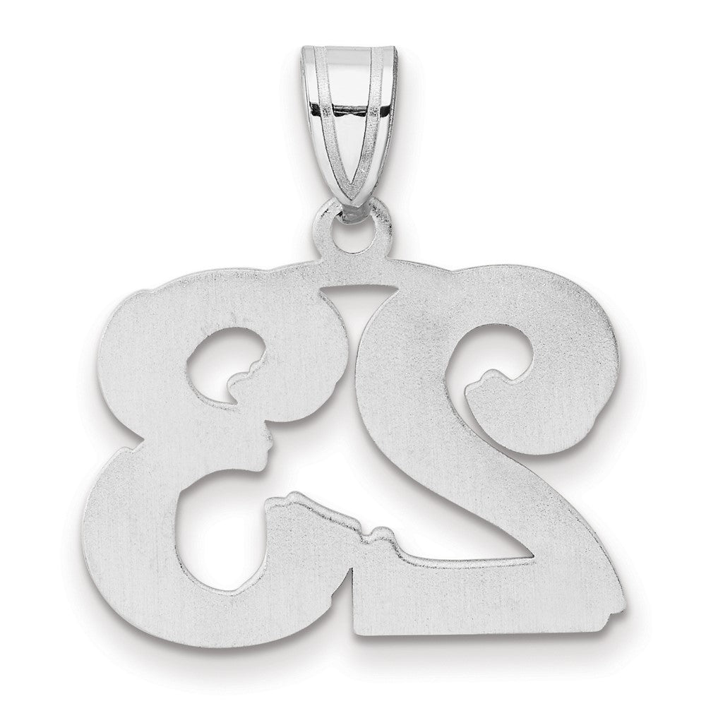 14K White Gold Polished Etched Number 23 Pendant